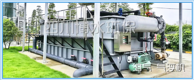 气浮法主要有哪些分类？