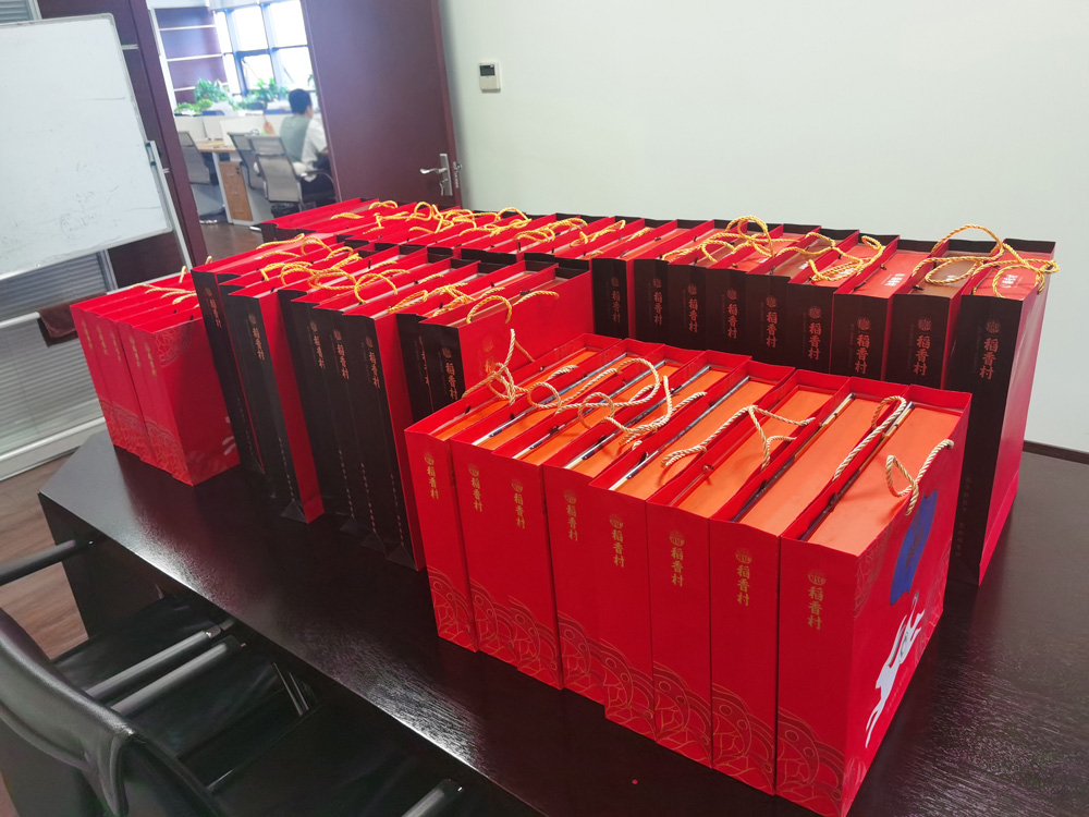 疫情之下的中秋礼，不会缺席，一个也不会少！- 四川博水环保