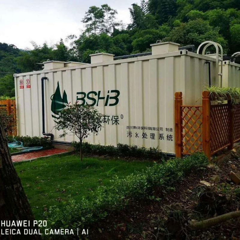 细数一体化设备的优点！