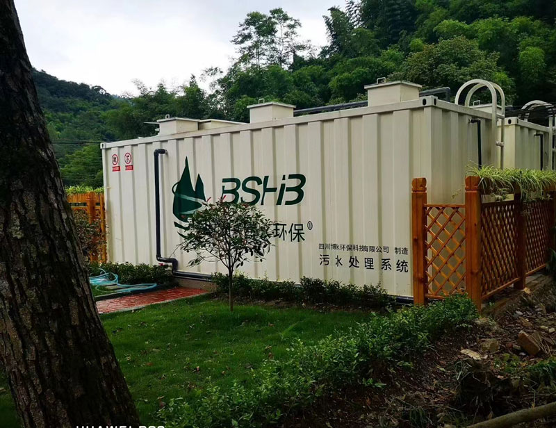 污水处理一体化设备价格？