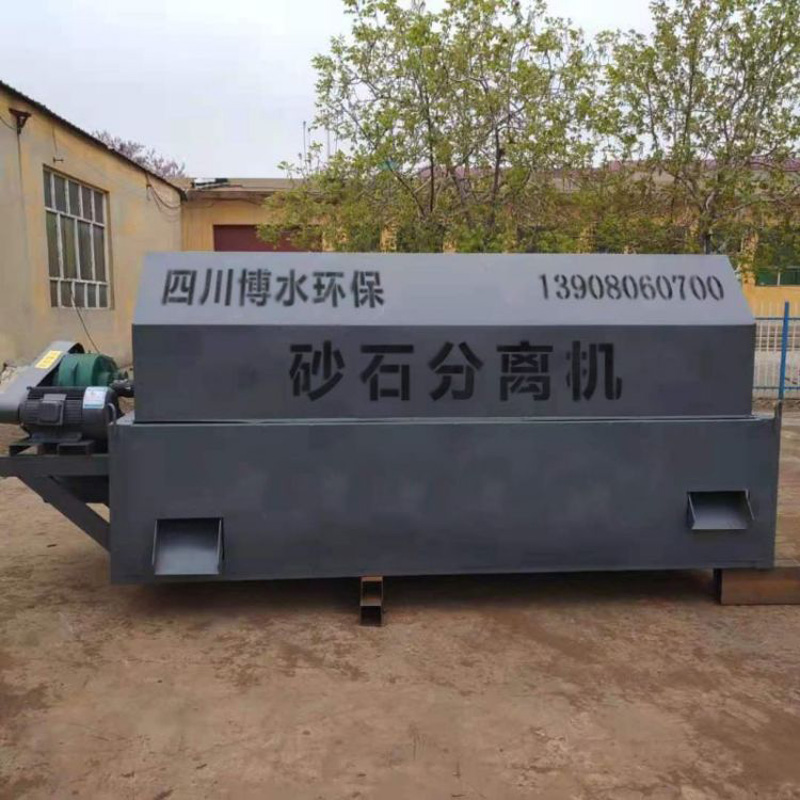 除砂机和砂水分离设备的运行管理！