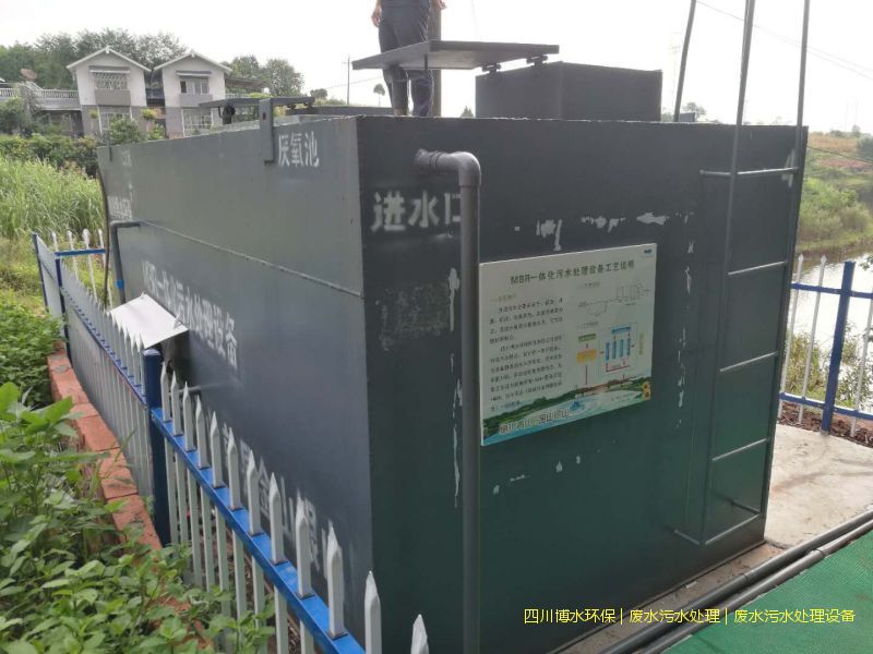 屠宰厂污水处理会用到哪些设备？