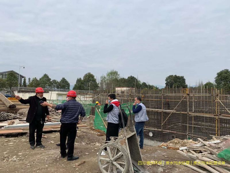 西昌净化废水设施