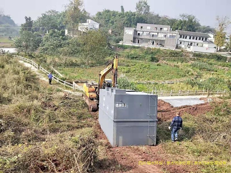 资阳废水处理机器价格