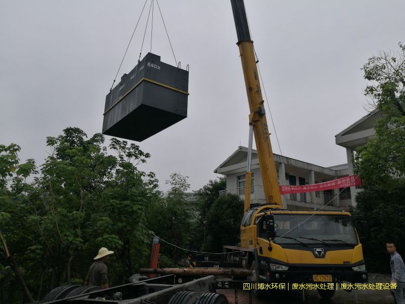 遂宁净化污水系统厂家