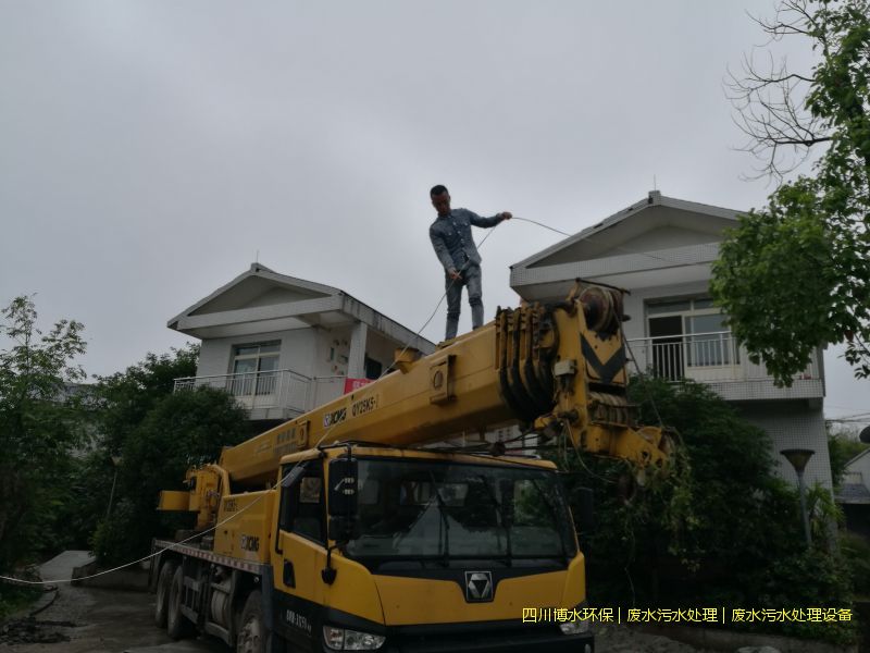 西昌污水处理设备