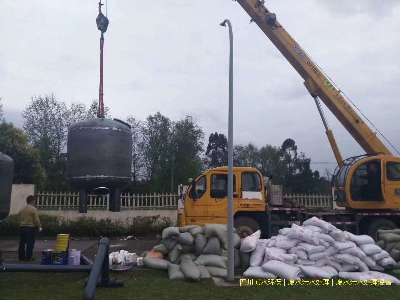 泸州污水处理设施价格