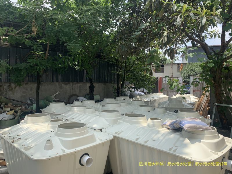 绵阳污水治理成套设备