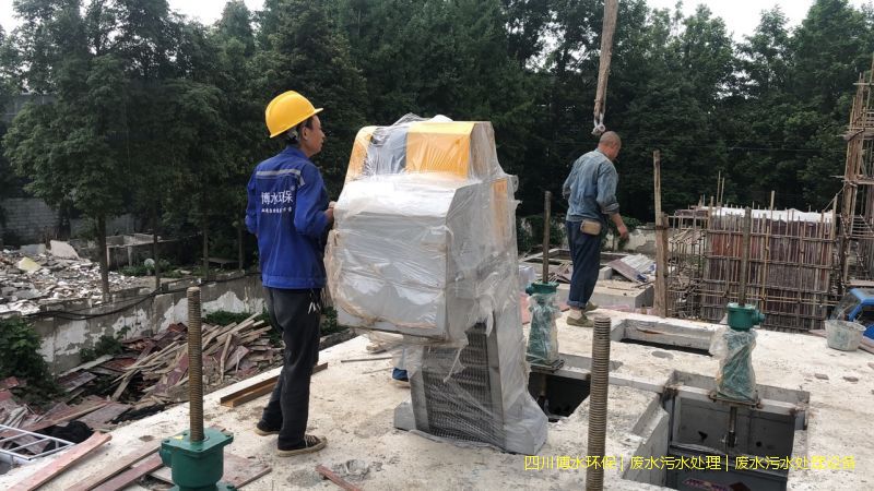 拉萨处理污水设施厂家