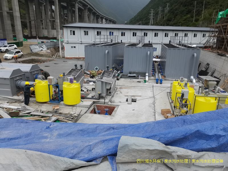 广安净化污水设备价格