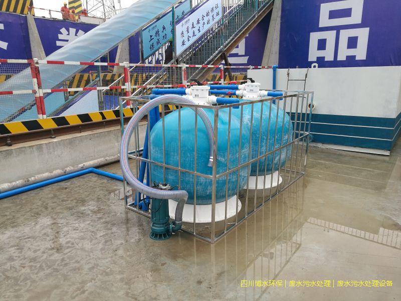 绵阳净化废水设备厂家
