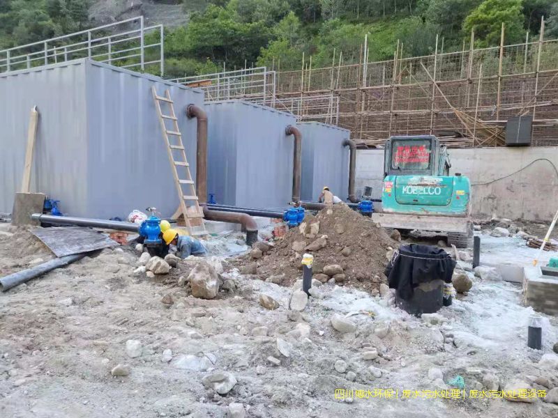 宜宾处理废水机器价格