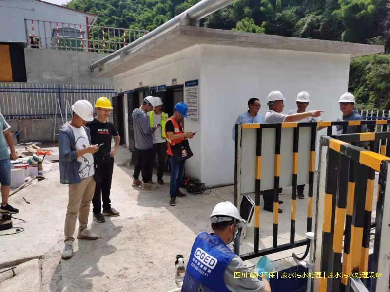 广安净化废水装置