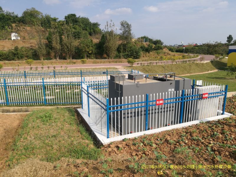 宜宾污水净化成套设备