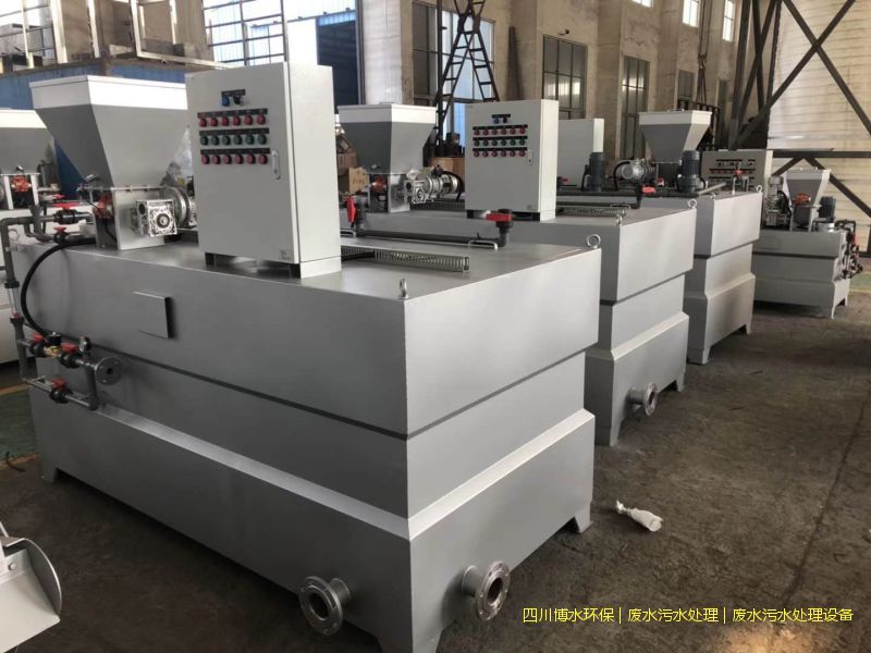 广安净化污水设备厂家