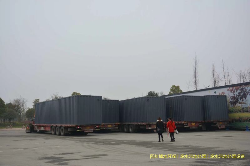 遂宁处理污水装置厂家