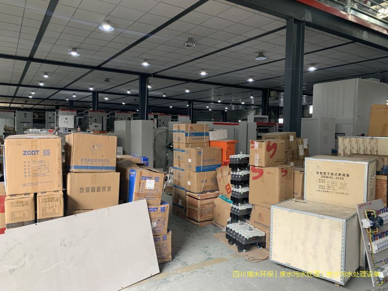 拉萨污水处理装置