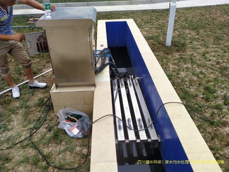 西昌污水处理系统厂家
