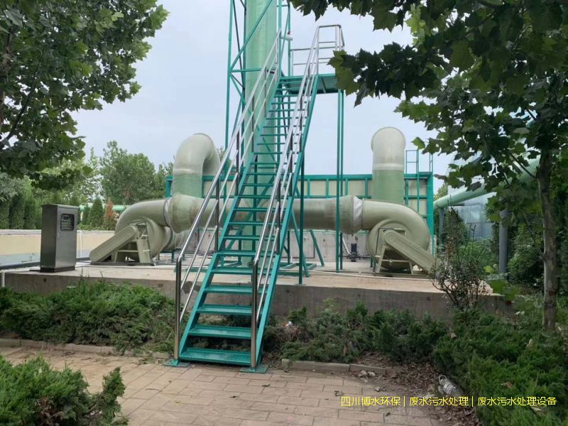 甘孜州环保废水处理设施价格