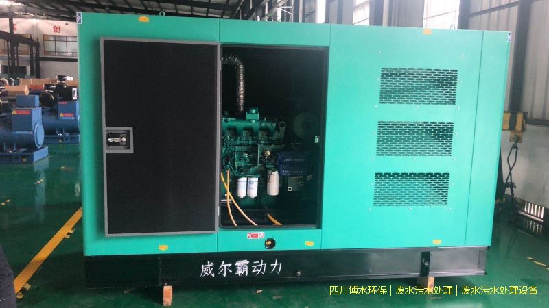 遂宁处理污水设备价格