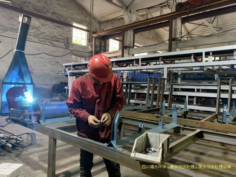 达州环保废水处理设备厂家