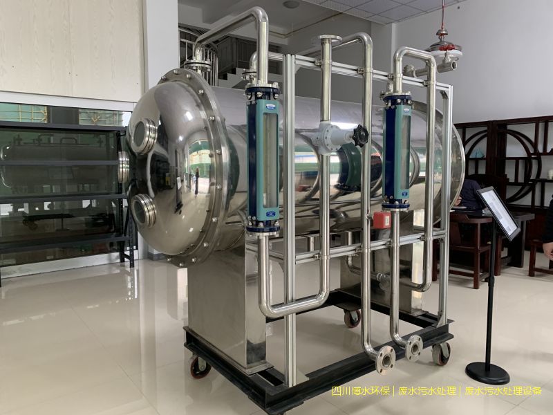 凉山州废水处理一体化成套设备