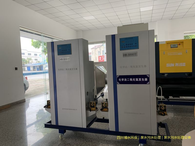 绵阳净化废水设备