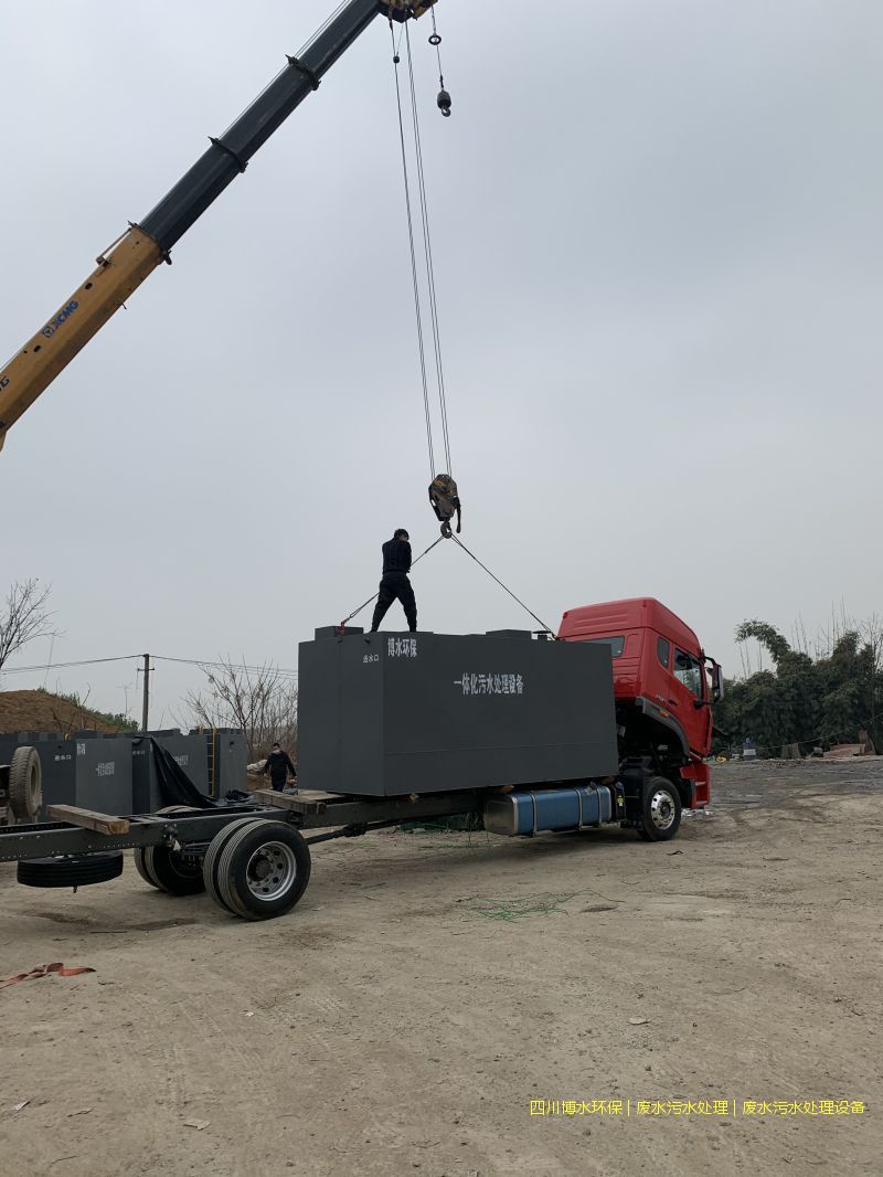 阿坝州废水治理一体化设备哪家靠谱？服务靠谱