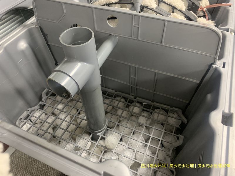 自贡废水处理设施厂家