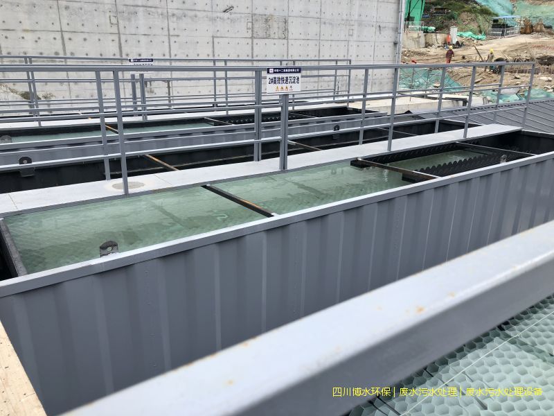 广安净化废水系统厂家
