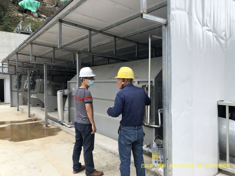 广汉净化废水装置厂家