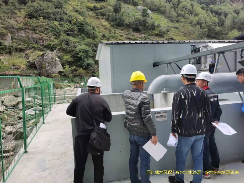 南充废水处理成套设备怎样选？服务有保障