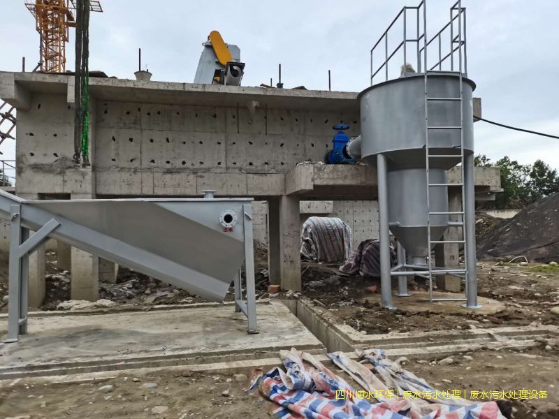 宜宾污水治理一体化成套设备