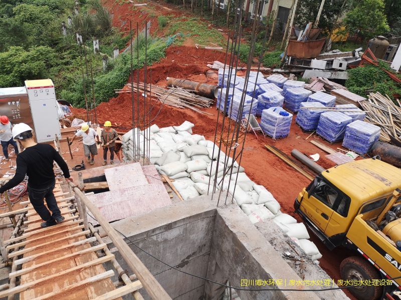 遂宁净化废水机器价格