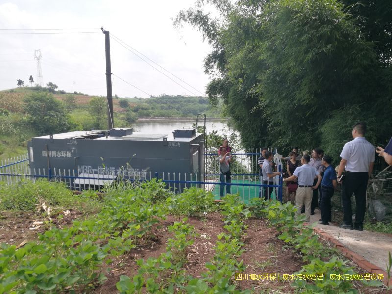 四川处理废水系统