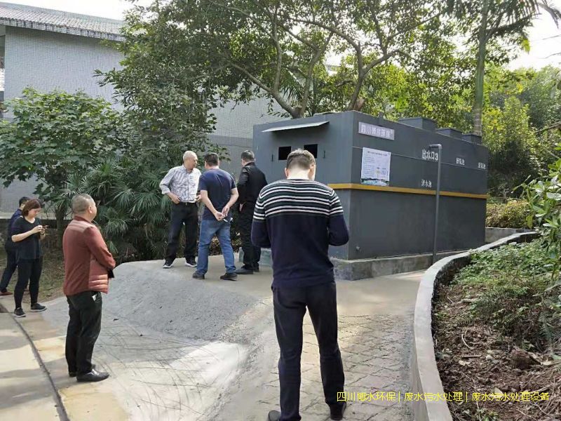 雅安处理废水装置价格