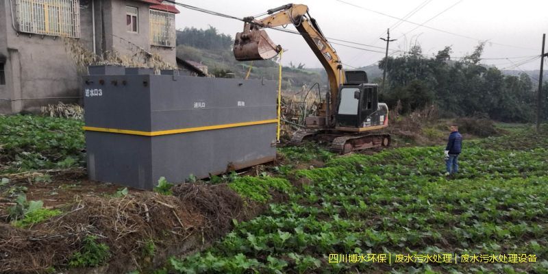 昌都净化废水机器