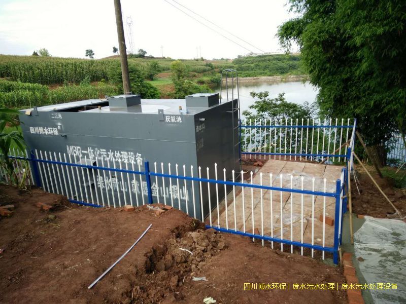 宜宾净化废水处理设备价格