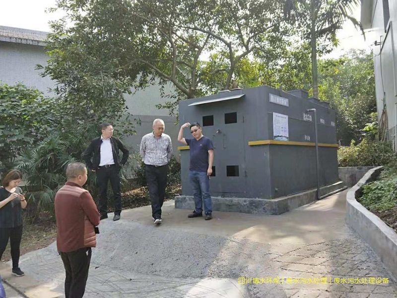 南充污水治理一体化设备